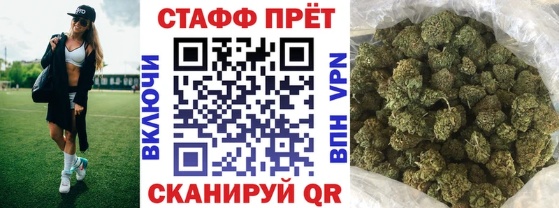 Что такое Зубцов АМФ  Кокаин  МЕФ  Канабис  ГАШИШ 