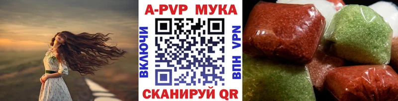 Alfa_PVP крисы CK  Зубцов 