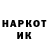МЕТАДОН белоснежный Spartak Serhiienko