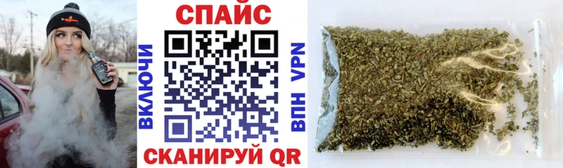 Бутират 1.4BDO  Зубцов 