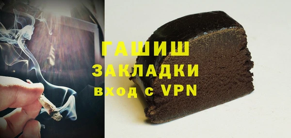 хмурый Алексеевка