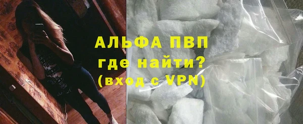 первитин Алзамай
