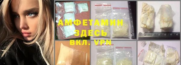 кокс Абдулино