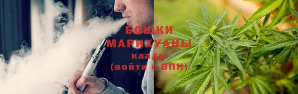 кокс Абдулино