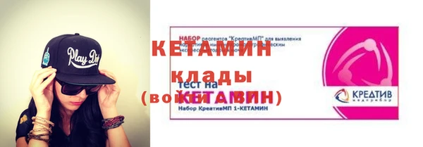 кокс Абдулино