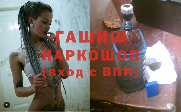 хмурый Алексеевка
