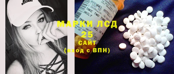 меф VHQ Алексин