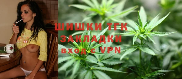 меф VHQ Алексин