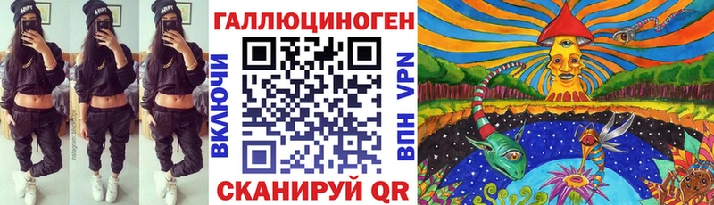 цены наркотик  Зубцов  Галлюциногенные грибы Cubensis 
